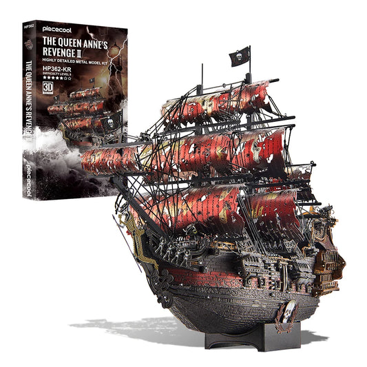 3D Puzzles The Queen Anne's Revenge Pirate Ship Metal Model Building Blocks 3D Boat Jigsaw for Adult Birthday Gift